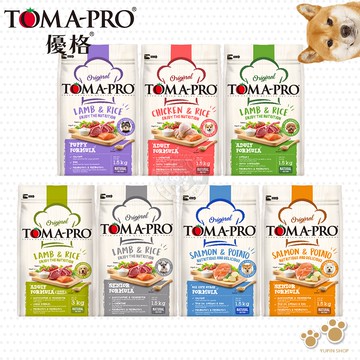【TOMA-PRO 優格】全齡犬 7kg 經典 寵物食譜 狗飼料 依各年齡階段專屬配方 腸益菌