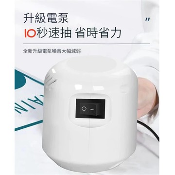 【台灣出貨】真空壓縮袋電動抽氣機 真空壓縮收納袋 衣物壓縮袋 衣服真空收納袋 棉被真空壓縮袋 加厚真空壓縮袋 衣服真空袋