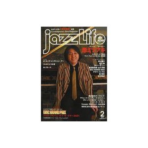 中古JAZZ LIFE JAZZ LIFE 2022年2月号