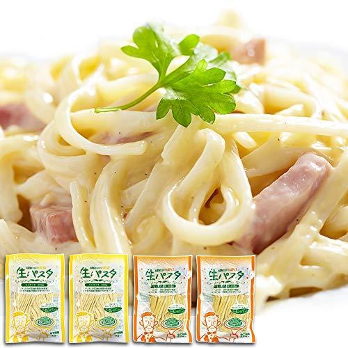 天然生活 生パスタ8食セット800g (フェットチーネ200g×2袋・リングイネ200g×2袋) 麺 もちもち 食感 時短 イタリアン 食べ比べ SM00010372