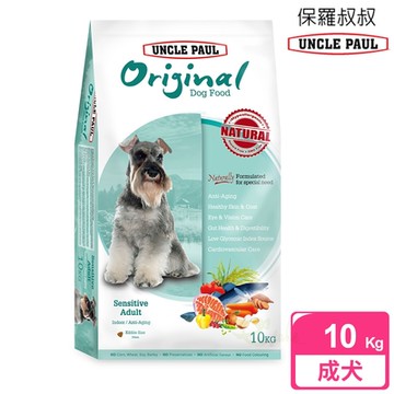 UNCLE PAUL 保羅叔叔田園生機狗食 10kg 低敏成犬