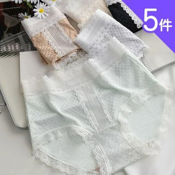 【Aosimane 奧斯曼】舒柔原生棉益生菌內褲/褲底加長/中腰/大尺碼(5件組/顏色隨機)