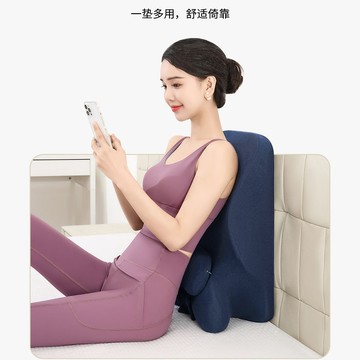 免運  趴睡枕護腰墊 趴睡枕床上趴床神器多功能俯臥位趴枕頭趴著睡覺玩手機看書趴枕墊