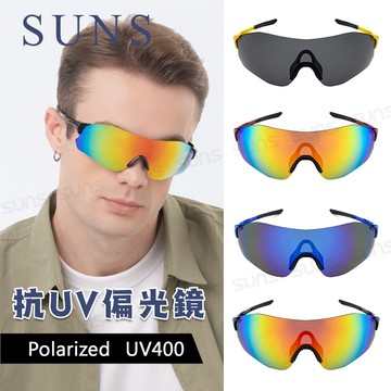 頂級運動偏光墨鏡 REVO電鍍 運動休閒眼鏡 輕質量強化偏光鏡片 Polarized 防眩光 抗UV400 S20275
