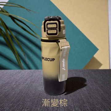 (新品快速出貨)680ML｜雙飲不鏽鋼彈跳保溫瓶｜運動手提雙飲環保杯｜保溫保冷水壺潮流配色