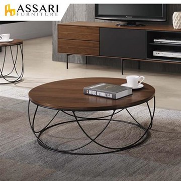 【ASSARI】萊曼圓型大茶几(直徑80x高30cm)