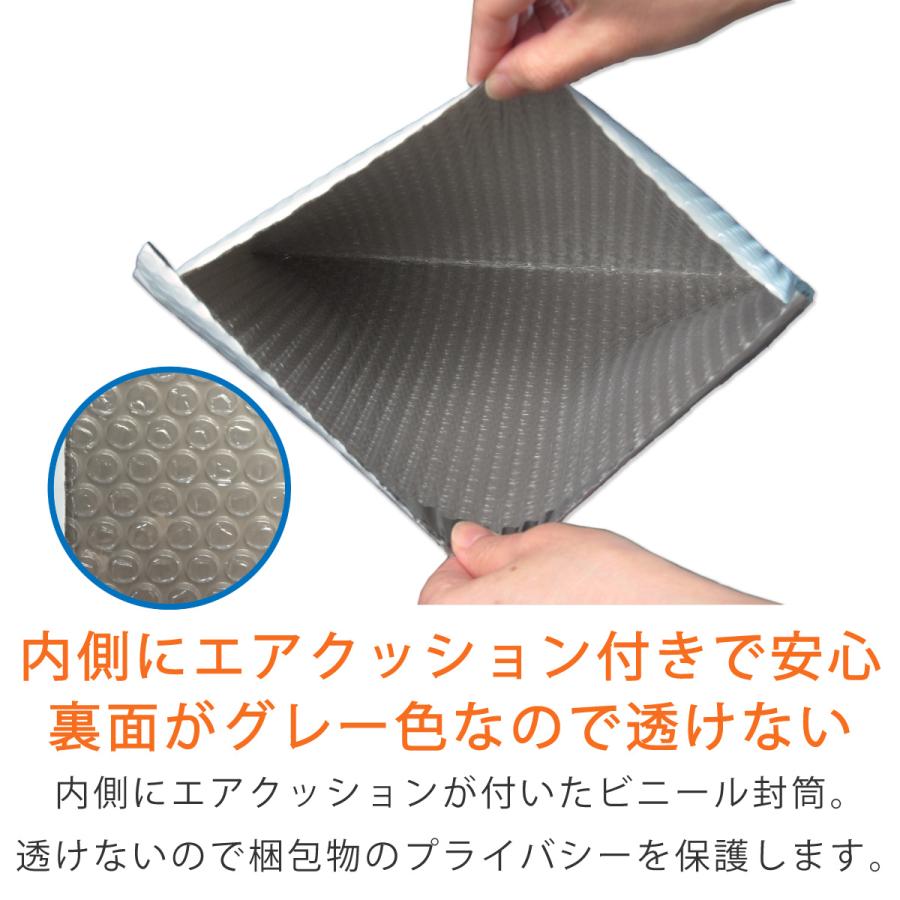 耐水ポリ 薄い クッション封筒 ネコポス 最大 B5 入 内寸287×223ｍｍ 表面粒痕跡あり 白（オフ白）400枚