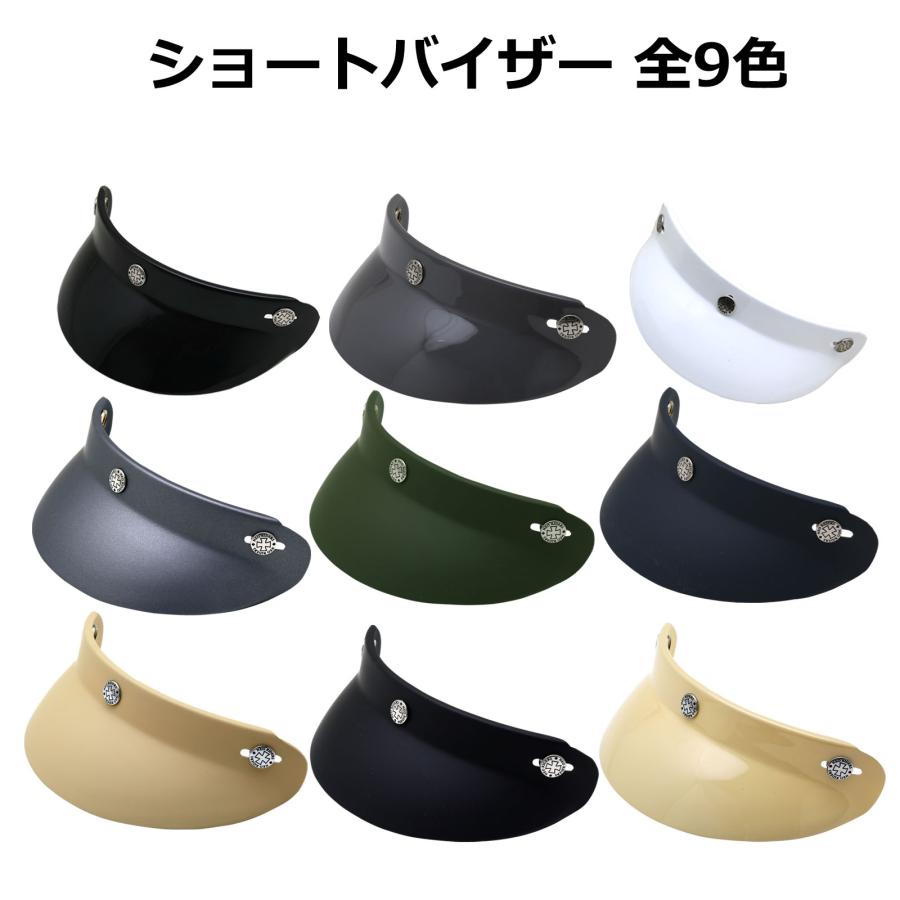 ネオライダース バイク ヘルメット ジェットヘルメット ショート