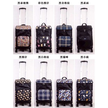 ~雪黛屋~Derby 拉桿袋U型開口360度拉桿手提拉桿分離式同18吋容量尼龍布W25070(大)