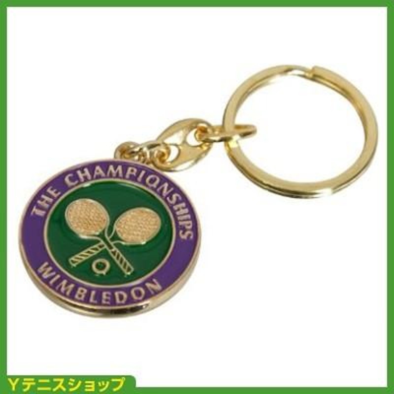 最安値挑戦中 ネコポス250円 Wimbledon(ウィンブルドン) オフィシャル商品 ロゴキーホルダー 全英オープンテニス | LINEショッピング