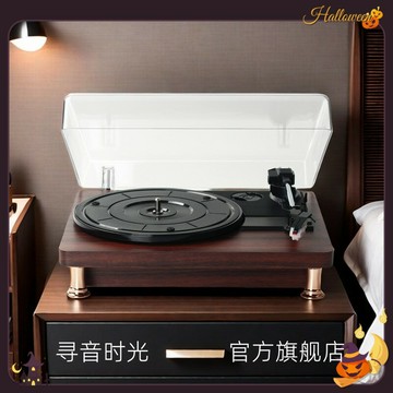 【台灣公司 可開發票】音樂時光黑膠唱片機藍牙音響留聲機復古禮物客廳擺件新中式膠片機