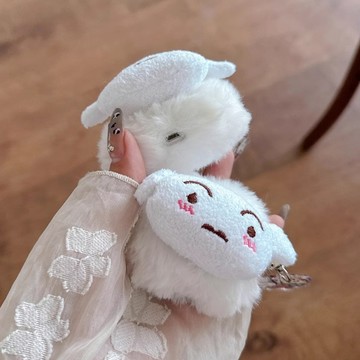 卡通小白毛絨殼 AirPods Pro2 保護殼 AirPods 1/2/3/4代 蘋果耳機殼 充電盒保護套 耳機套