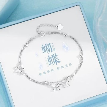 🔥品質保障🔥雙層蝴蝶手鏈女款輕奢百搭小衆設計高級感年新款禮物送好朋友