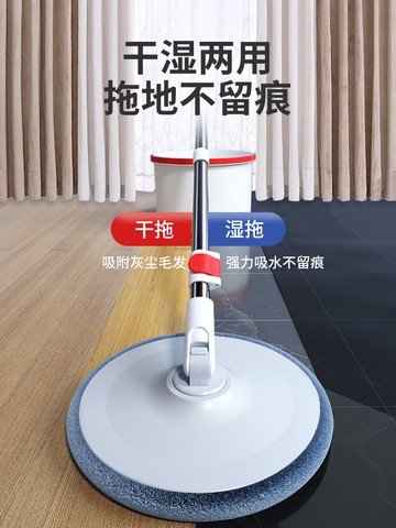 拖把2021新款免手洗木地平板專用一拖凈懶人拖地拖布神器家用2020
