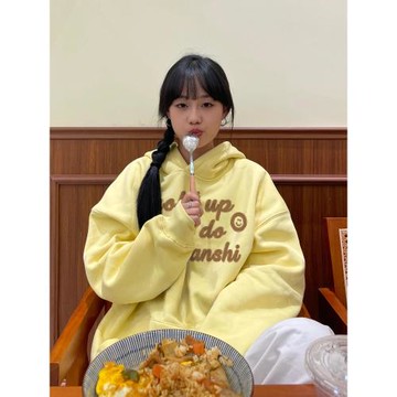 純棉銀狐絨奶黃色連帽衛衣女秋冬2025新款爆款薄款加厚慵懶外套潮