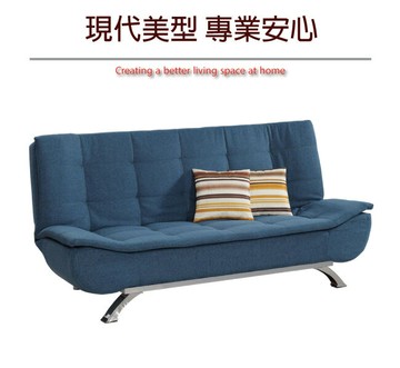 【綠家居】奈爾透氣亞麻布展開式沙發床