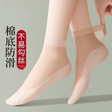🚀免運🚚臺灣出貨🚚100%正品棉底短絲襪子女夏季薄款耐磨防勾絲防滑吸汗老式短絲襪