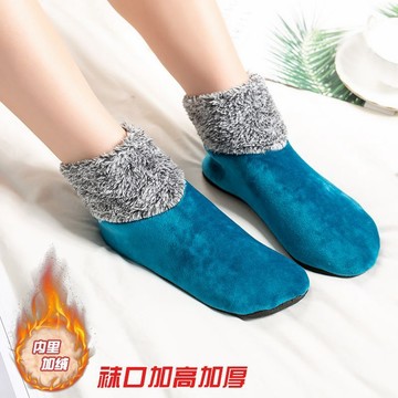 🌟臺灣出貨🌟 襪子 襪 長襪 襪子女 冬天襪子 1-3雙地板襪成人女加厚加絨襪口加高襪套冬保暖地毯襪高筒防滑底