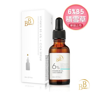 我的心機 BB 6%維他命原B5+積雪草修護精華30ml