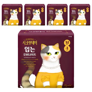 secretday 韓國原裝進口 夜用褲型衛生棉  M  4片  5包