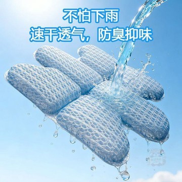 🔥限時下殺🔥夏季空氣 頭盔 內襯加厚摩托電動車 頭盔 騎行內膽配件可拆卸水洗內墊