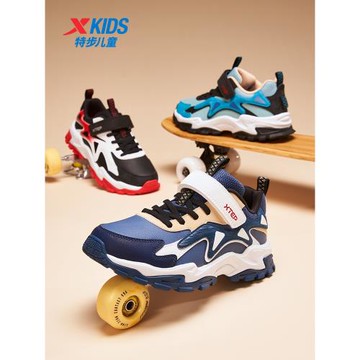 特步童鞋春秋新款中大童潮流魔術貼男童休閑鞋兒童防滑運動跑步鞋