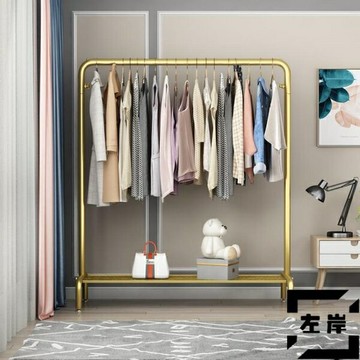 衣架落地臥室掛衣架晾衣架單桿式衣帽架折疊衣架【雲木雜貨】