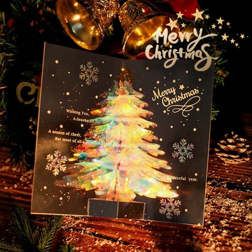 熱賣💡秋冬新款🎁聖誕節賀卡高顔值3d立體閃閃髮光的樹ins風燙金卡片高級禮物定製 立體生日卡片 賀卡禮物 手作卡片 客製