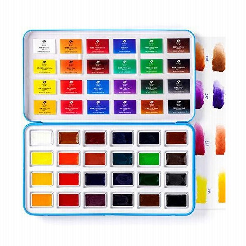 Paul Rubens 絵の具 透明水彩絵具 24色セット 水彩絵の具 固形水彩 大容量 アラビアゴム製 メタルケース入 風景画 水彩画 イラスト 塗 通販 Lineポイント最大0 5 Get Lineショッピング