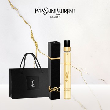 🔜快速出貨【YSL】典藏香氛皮革收納禮｜自由不羈淡香精10ML｜享 皮革收納盒｜生日禮物