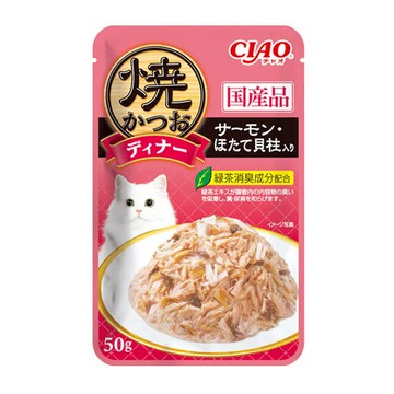 貓-CIAO炙燒鰹魚50g-鰹魚+鮭魚+干貝
