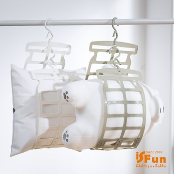 【iSFun】洗曬固定＊可調360度透氣曬枕置物架