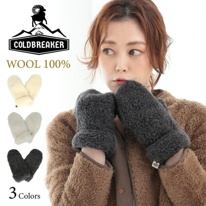 BEAUTY&amp;YOUTH UNITED ARROWS - 【別注】＜COLDBREAKER＞パイピング ボア ベスト ビューティー&amp;ユース COLD BREAKER（コールドブレーカー）の「【別注】＜COLDBREAKER