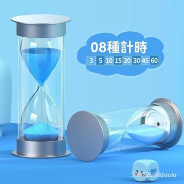 臺灣出貨🔥學霸時間管理器沙漏計時器兒童防摔5/10/15/20/30/60分鍾學習擺件 WDZB