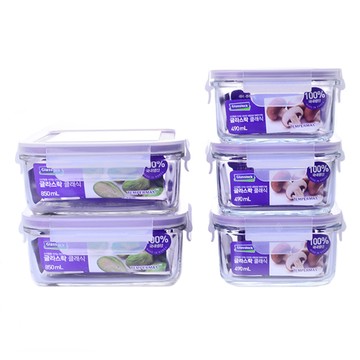 Glasslock 紫色系列 方型保鮮盒  5 個容器 + 5 個蓋子  1組
