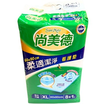 【現貨可刷卡超取】<原廠公司貨>尚美德看護墊 60X90公分 8+1片 尚美德柔適潔淨看護墊