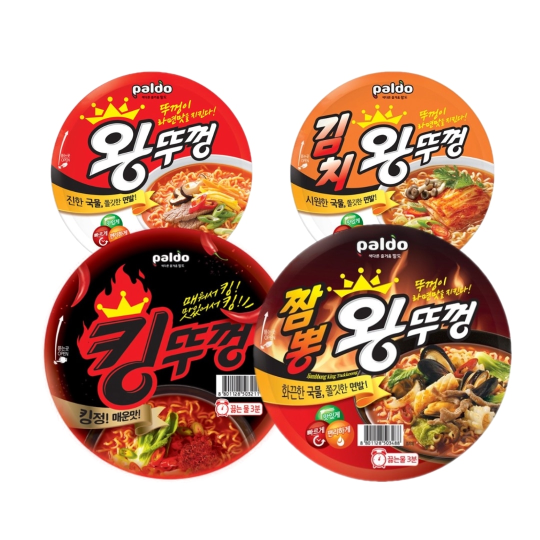 ワントゥッコン4種 3個 4個 韓国ラーメン チャレンジー!! ワントゥッコンより3倍辛いキングトゥッコン ちゃんぽん ワントゥッコン キムチワントゥッコン 韓国ラーメン