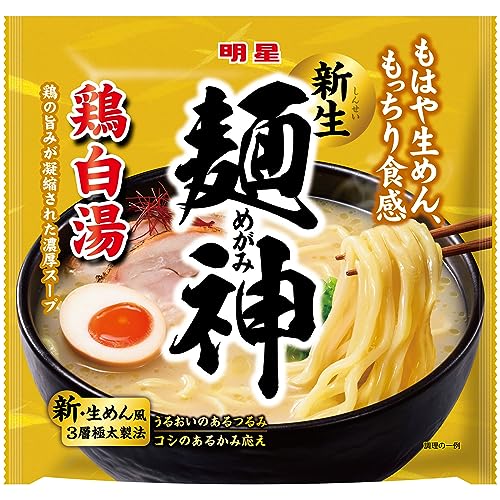 明星 麺神 鶏白湯 112g 20個