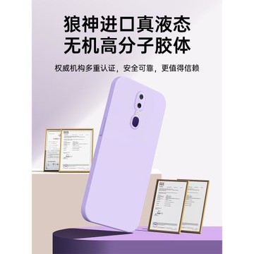 適用oppoa9手機殼高級感全包紫色情侶a9x保護套簡約防摔PCAM10液態硅膠超薄純色新款邊框白色A9X軟殼黑色女款