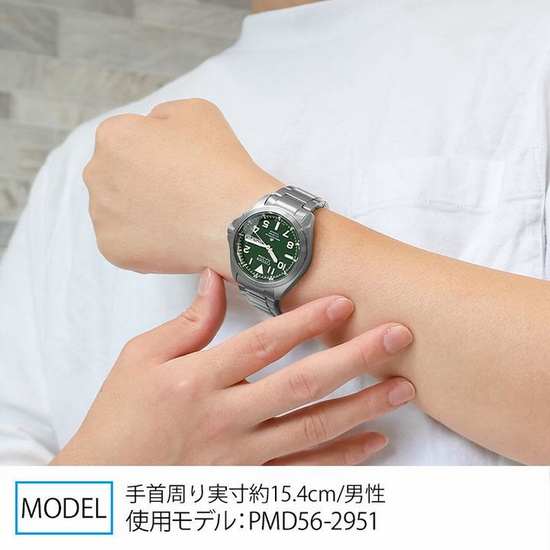 CITIZEN シチズン PROMASTER プロマスター エコドライブ CITIZEN シチズン PROMASTER プロマスター エコドライブ
