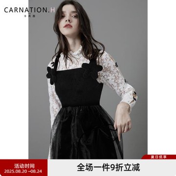 秋冬甜酷風金絲絨吊帶連衣裙花朵