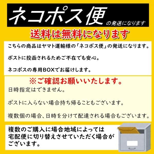 北海道産 素焼き 黒大豆500g 無添加・ノンフライ・塩不使用 畑のお肉