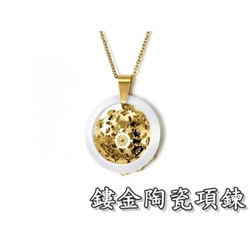 《316小舖》【VR48】(頂級鏤金陶瓷項鍊 /永不褪色/防過敏處理/天然土礦/爸爸項鍊/媽媽項鍊/約定項鍊)