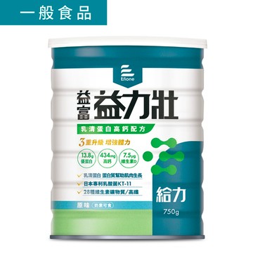 益力壯-給力-乳清蛋白高鈣配方750g