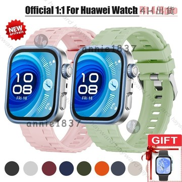 🔥免運 臺灣出貨🔥 華為Watch Fit4/Fit 4 Pro 矽膠錶帶 透氣運動錶帶 華為Fit3男女通用錶帶