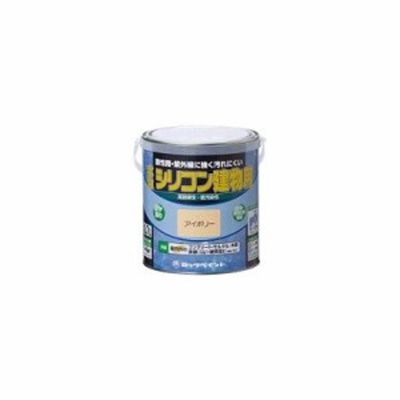 ロックペイント 水性シリコン建物用(H11) ツヤあり しろ 200ml 通販 LINEポイント最大1.0%GET LINEショッピング