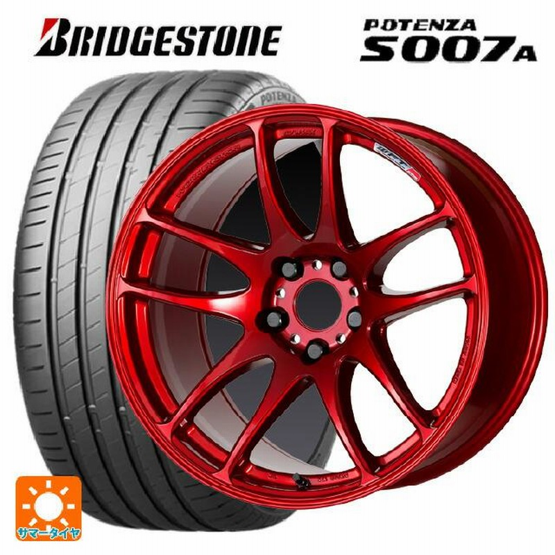 245/40R19 夏タイヤ4本セット 6~7分山