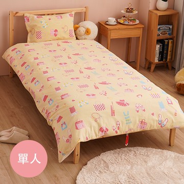 日本西村 Westy - [KIDS Design得獎款] OzBoy奧茲女孩-單人全開被套2件組-黃-單人款2件組-黃 (135 x 185...