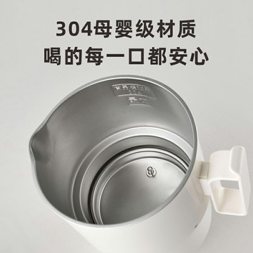 2024新折疊水壺旅行便攜式燒水壺不銹鋼電熱水杯迷你家用保溫智能