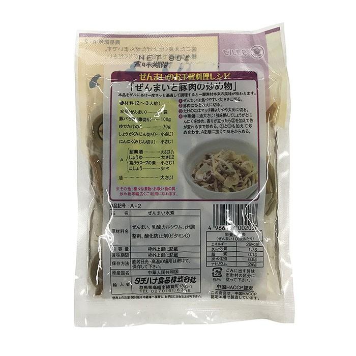 タチバナ食品　味わい水煮シリーズ　ぜんまい　水煮　80g